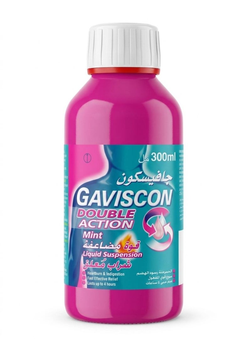 Advance Liquid Aniseed 300ml