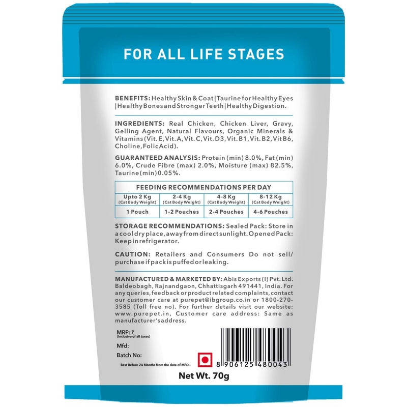 Purepet Wet Cat Food, Real Chicken and Chicken Liver in Gravy, 15 Pouches (15 x 70g) - Image 3