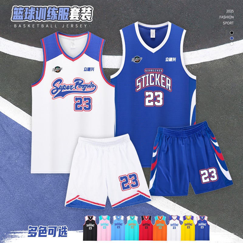 Summer Basketball Suit Suit Adult Male Student Quick-Drying Breathable Jersey Campus Female Children Training Competition Sportswear - Image 2