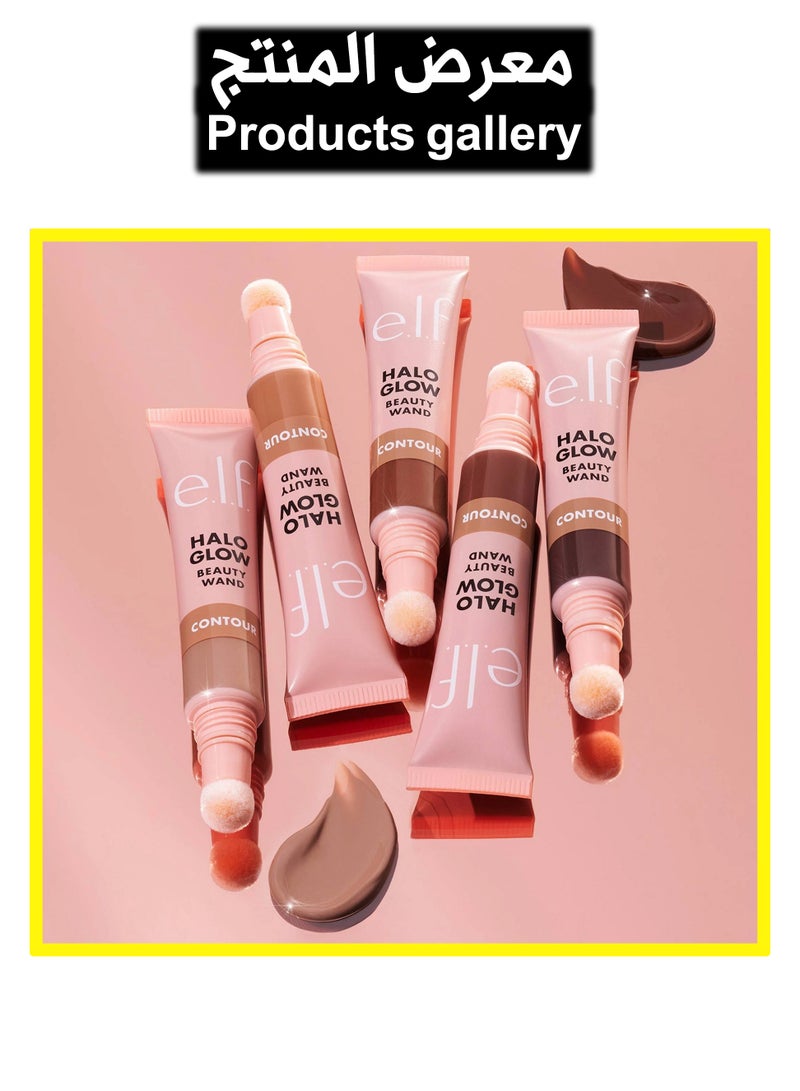 elf Halo Glow Contour Beauty Wand Liquid Contour Wand for a Naturally Shaped Look, Buildable Formula, Vegan & Cruelty Free, Fair/Light - Image 2