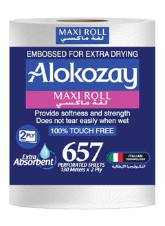 Alokozay 2 Ply Maxi Roll  657 Sheets  - Image 1
