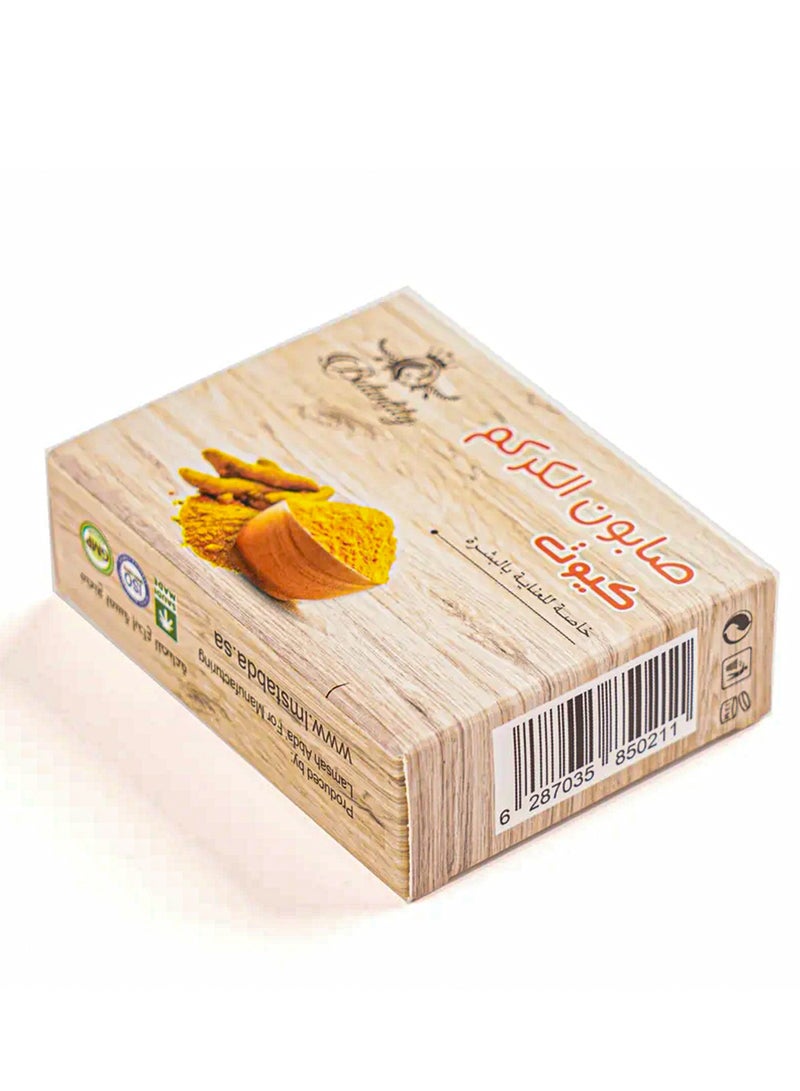 Butentity Turmeric Soap Cute 100g - Image 1