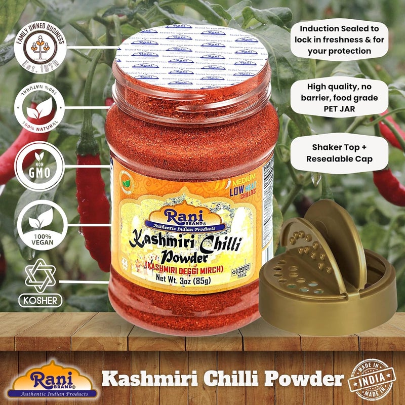 Rani Brand Kashmiri Chilli Powder (Deggi Mirch) - 3oz (85g) - All Natural, Vegan, Gluten Friendly - Image 4