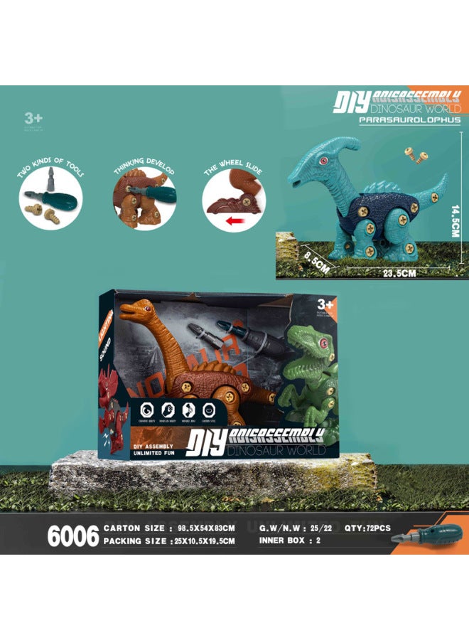 DIY Disassembly Screw Assembly Assembly Simulation Dinosaur Children's Educational Sliding Disassembly Dinosaur-Color:Single Zhuang Sliding Disassembly Dinosaur (vice Dragon - Image 1