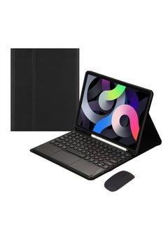 Suitable For IPadAir6 Tablet Protective Cover 2024pro13 With Pen Slot Magnetic Bluetooth Keyboard Silicone Tablet Shell-Color:Protective Case + Round Key Touch Keyboard + Dual-mode Mouse Black-Applicable Model:2022iPad 10 Generation-10.9