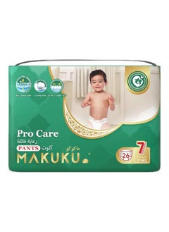 MAKUKU Pro Care Pants Diapers Size 7 17+kg  24+months 26 Diapers 