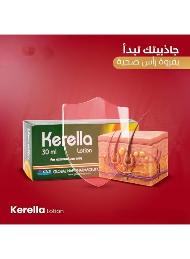 GNP Kerella Scalp Lotion with Salicylic Acid & Betamethasone for Severe Dandruff Treatment - 30ml - Image 3