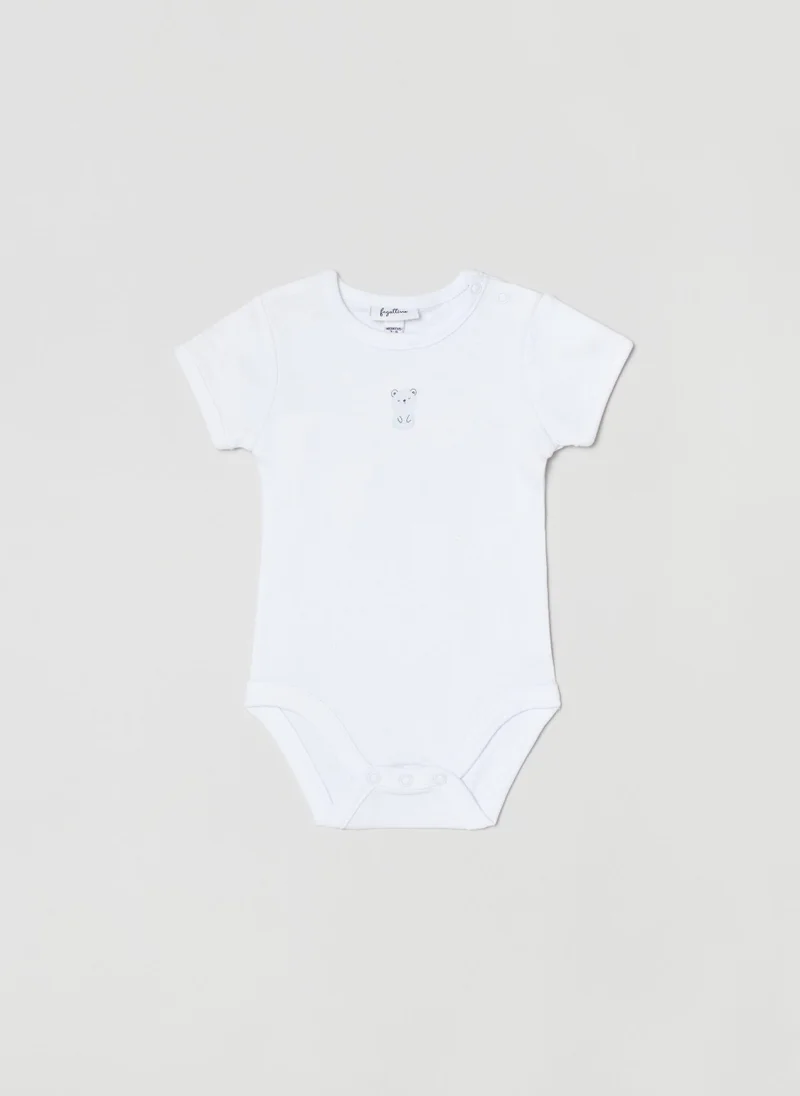 او في اس Ovs Three-Pack Cotton Bodysuits With Clouds Print