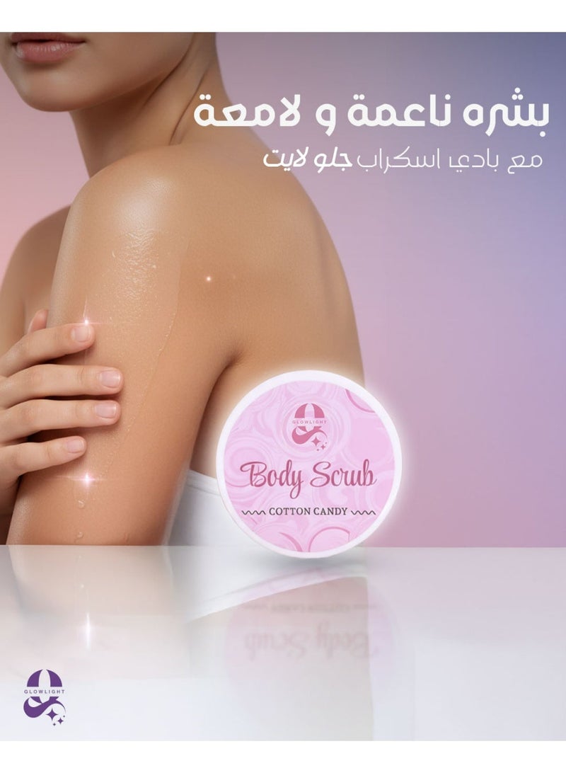 Glow Light Natural Radiance Body Scrub 250g Cotton candy Body Scrub - Image 2