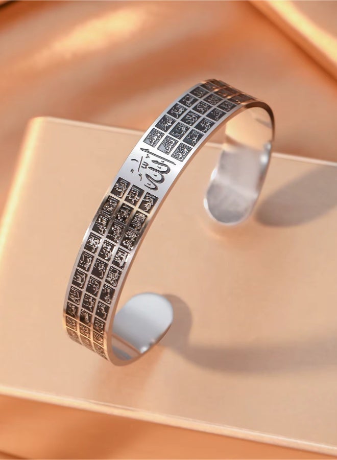 aeen Silver Plated Stainless Steel Allah 99 Names Islamic Bracelet, Adjustable Arabic Calligraphy Bracelet, Muslim Religious Jewellery for Men and Women, Eid Gift - Image 2