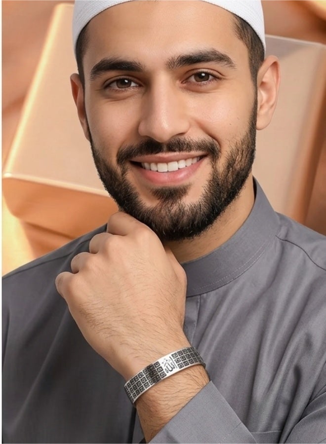 aeen Silver Plated Stainless Steel Allah 99 Names Islamic Bracelet, Adjustable Arabic Calligraphy Bracelet, Muslim Religious Jewellery for Men and Women, Eid Gift - Image 4