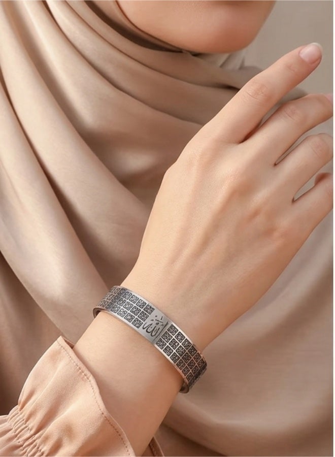 aeen Silver Plated Stainless Steel Allah 99 Names Islamic Bracelet, Adjustable Arabic Calligraphy Bracelet, Muslim Religious Jewellery for Men and Women, Eid Gift - Image 5