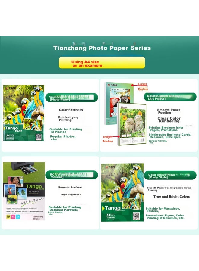 Tango Tango A4 Coated Paper 250g, Color Inkjet Coated Card Printing Paper, A4 Inkjet Double-sided High Gloss Photo Printing Paper, 50 Sheets/pack [only For Inkjet Printing]  - Image 2