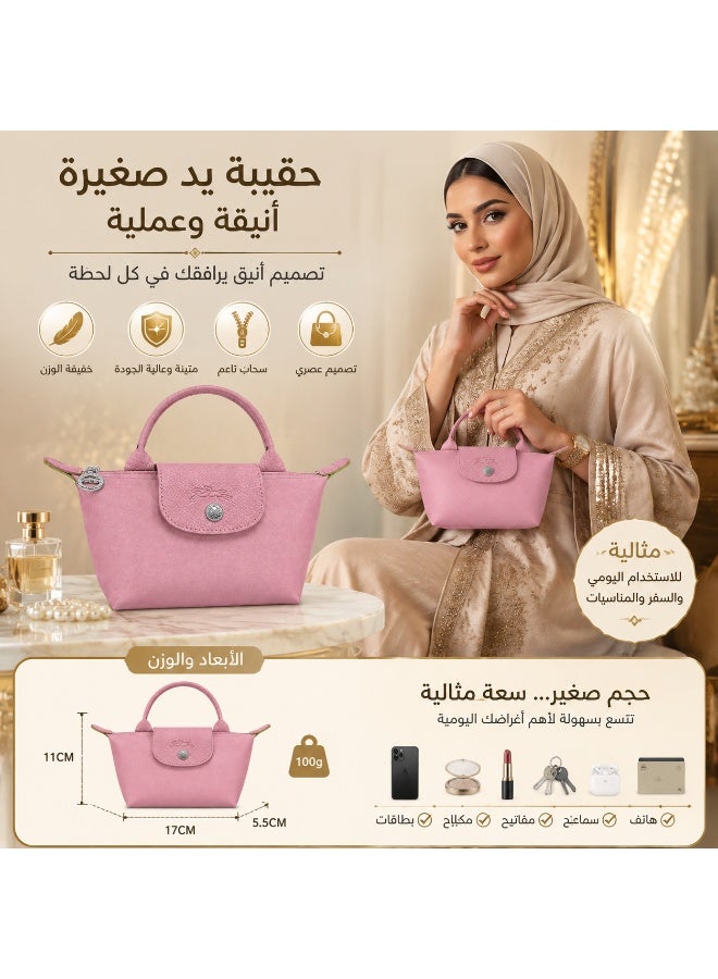 حقيبة يد ميني على شكل زلابية بألوان إيكو | حقيبة يد ميني على شكل زلابية للنساء - حقيبة توت من النايلون الوردي مع زخارف جلدية - Image 2
