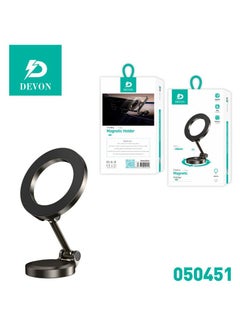 Devon Magnetic Car Phone Holder with 270 Degree Rotation Foldable Support Compatible with iPhone Series Black  - Image 1
