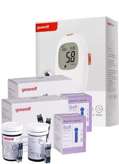 A Set Consisting Of A Blood Glucose Meter With Two Packs Of Glucose Test Strips And Two Packs Of Lancets