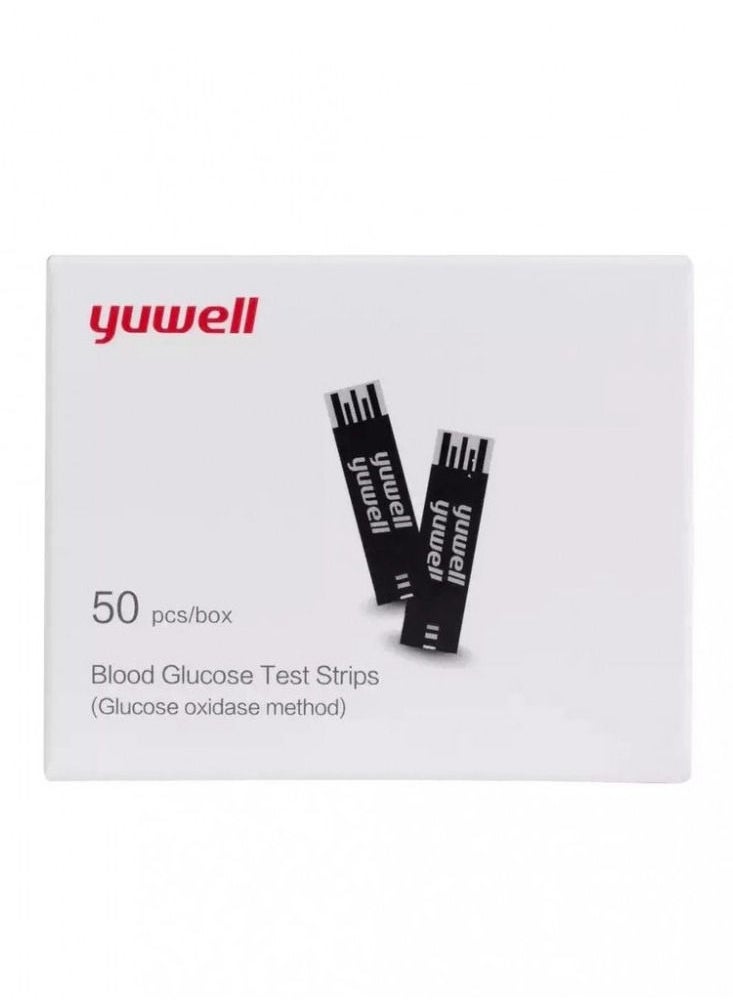 Yuwell - A Set Consisting Of A Blood Glucose Meter With Two Packs Of Glucose Test Strips And Two Packs Of Lancets - Image 1