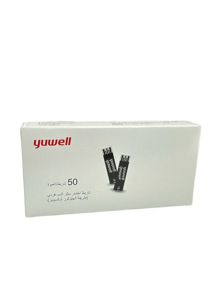 Yuwell - A Set Consisting Of A Blood Glucose Meter With Two Packs Of Glucose Test Strips And Two Packs Of Lancets - Image 1