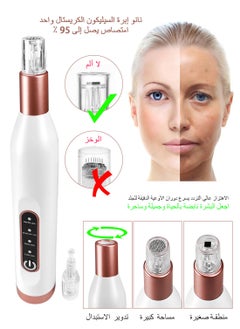 Microneedling Pen, Nano Silicon Microcrystalline Head High-Frequency Vibration Painless and Non-Invasive Electric Plasma Pen, 4 Modes and 3 Microneedles, for Face and Body - pzsku/Z779E31F2C082020A904CZ/45/_/1700809747/fe03dc95-7a4f-4590-b5bf-72ec0c1393f3