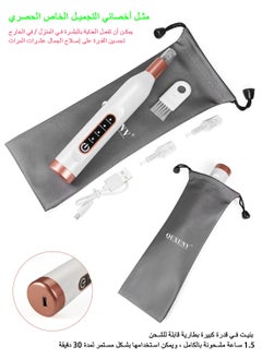 Microneedling Pen, Nano Silicon Microcrystalline Head High-Frequency Vibration Painless and Non-Invasive Electric Plasma Pen, 4 Modes and 3 Microneedles, for Face and Body - pzsku/Z779E31F2C082020A904CZ/45/_/1700809755/9075214d-e672-4e16-81df-ecc2e4e21695