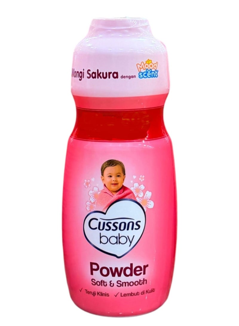 Cussons Baby Powder Soft & Smooth
