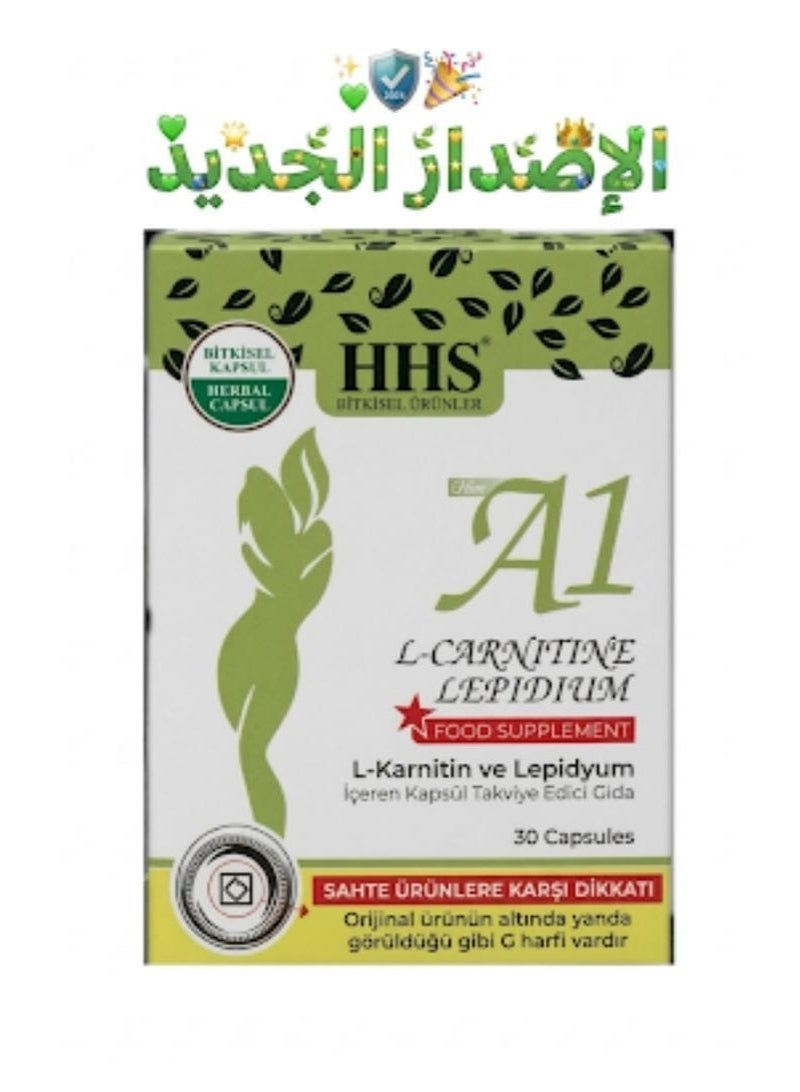 Hhs A1 L-Carnitine and Lepidium food Supplement to support weight loss, suppress appetite, and stimulate fat burning. Slimming pills, 30 capsules. - Image 1