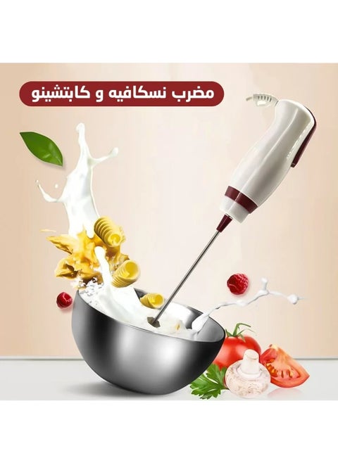 ☕ Nescafe Electric Whisk - Rich Foam at the Push of a Button