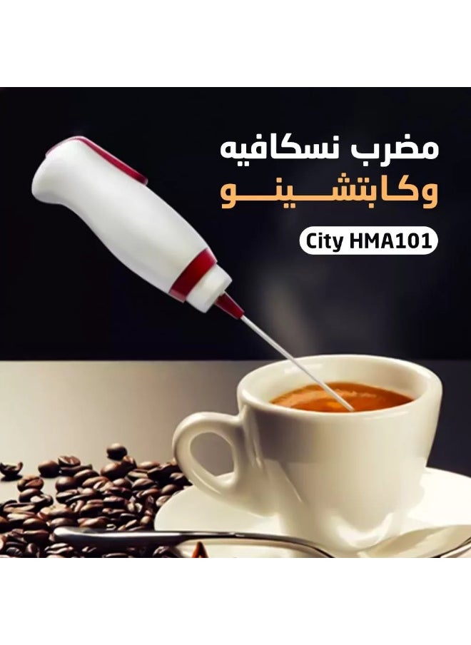 ☕ Nescafe Electric Whisk - Rich Foam at the Push of a Button