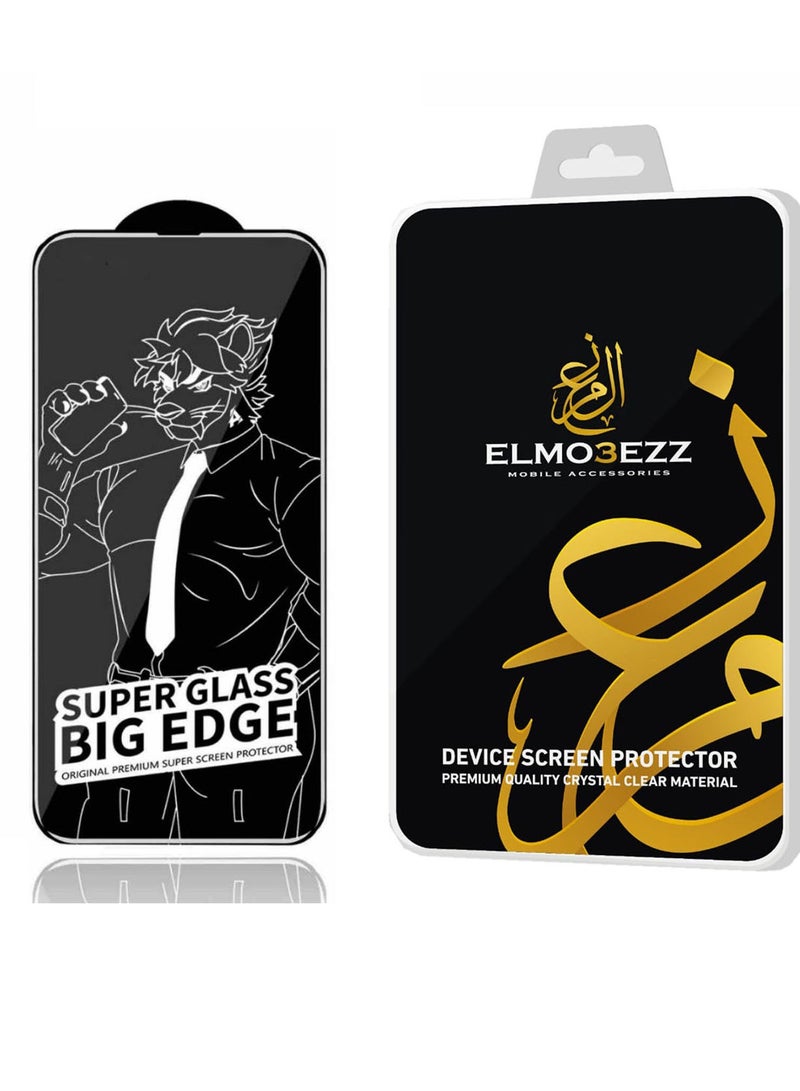 واقي شاشة شفاف ممتاز متوافق مع iPhone 16 Pro، زجاج مقسى 9H مع مجموعة التثبيت، خالٍ من الفقاعات، مضاد للتجسس، مقاوم للخدش، زجاج مضاد لبصمات الأصابع (سلسلة الياقوت) - Image 1