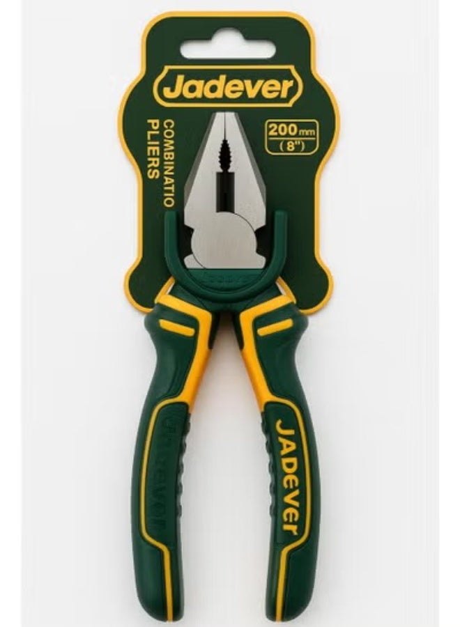 Jadever Jadever 200mm (8”) Pliers Set - Strong Performance and Comfortable Design for Versatile Use - Image 2