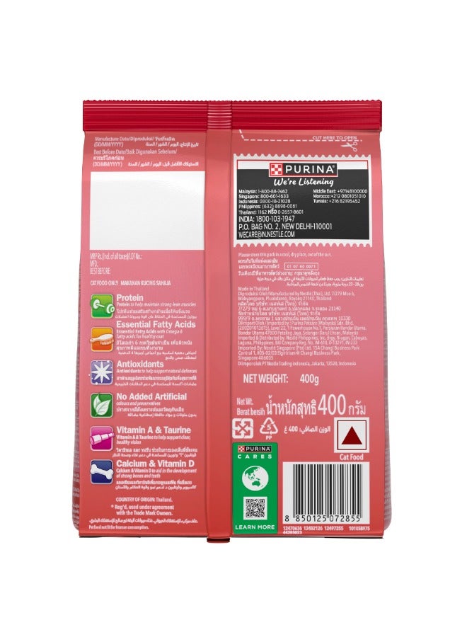 Purina Friskies Kitten Discoveries Dry Cat Food 400g - Image 2