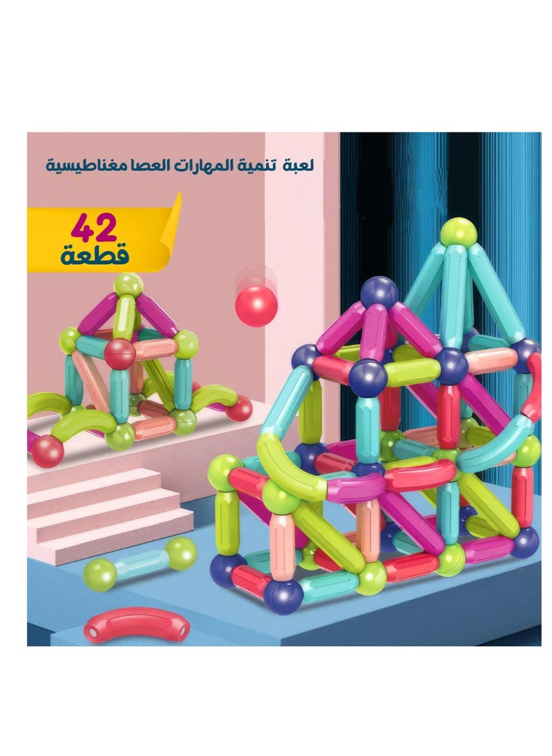 Montessori Baby Safety Sticks Blocks Building Set Magnetic Balls&Rods STEM 42 PCS  - Image 1