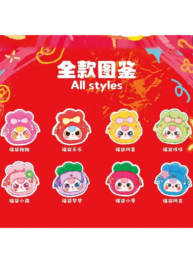 Cute Doll Keychain Three Little Plushies Mini Twelve Zodiac Plush Toys Internet Celebrity Hot Item Blind Box Home Decoration