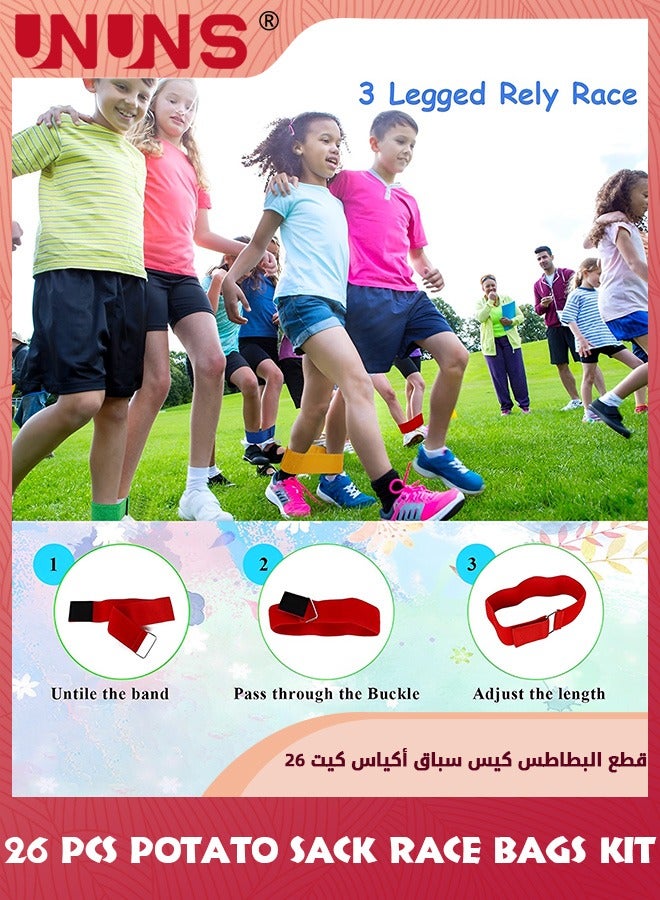 UNUNS مجموعة ألعاب كرنفال 3 في 1 خارجية، أكياس سباق أكياس البطاطس للأطفال والكبار من 4 إلى 10 لاعبين - أكياس سباق أكياس البطاطس، سباق 3 أرجل وسباق ملعقة البيض، ألعاب حديقة عائلية لحفلات أعياد الميلاد (26 قطعة) - Image 3