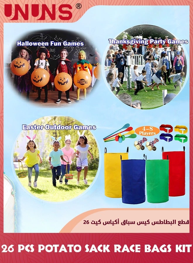 UNUNS مجموعة ألعاب كرنفال 3 في 1 خارجية، أكياس سباق أكياس البطاطس للأطفال والكبار من 4 إلى 10 لاعبين - أكياس سباق أكياس البطاطس، سباق 3 أرجل وسباق ملعقة البيض، ألعاب حديقة عائلية لحفلات أعياد الميلاد (26 قطعة) - Image 5