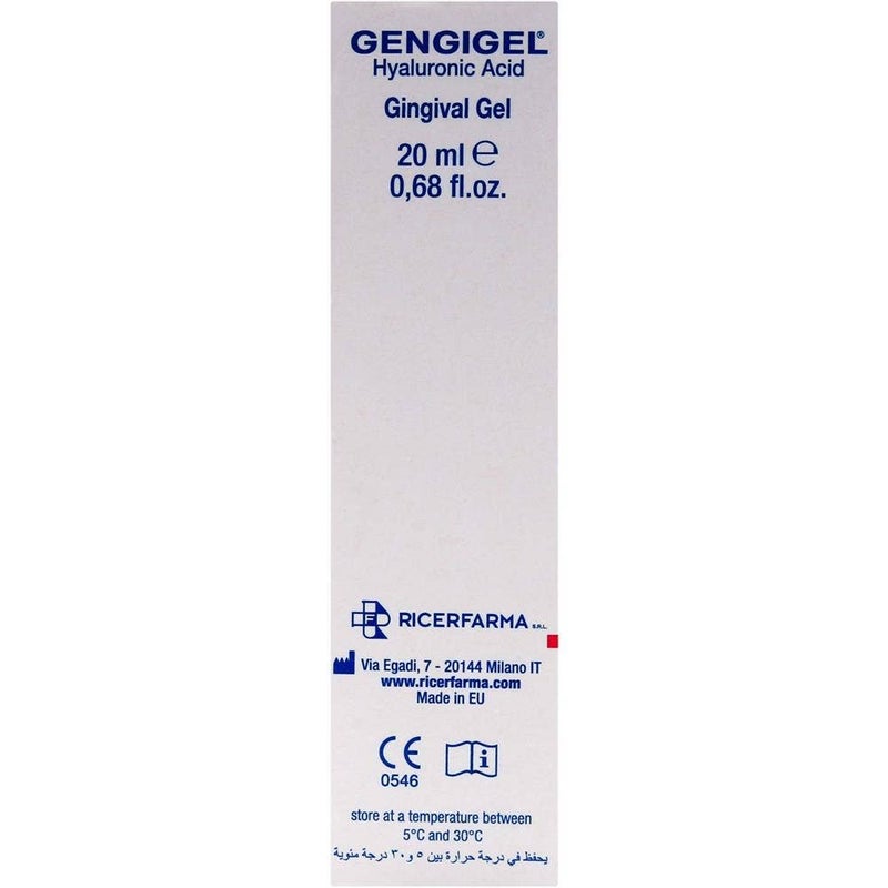 Gengigel Gingival Gel 20ml - Image 2
