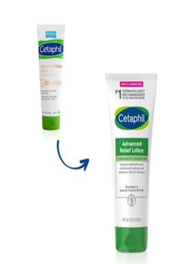 Cetaphil Advance Relief Lotion with Shea Butter 226grams - Image 3
