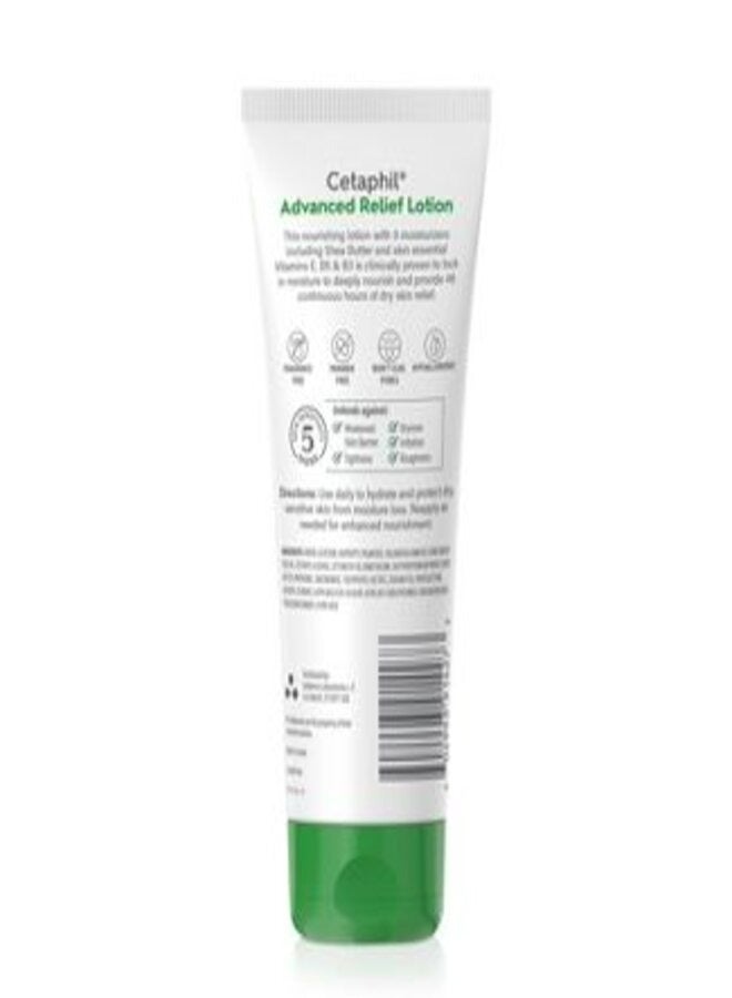 Cetaphil Advance Relief Lotion with Shea Butter 226grams - Image 2