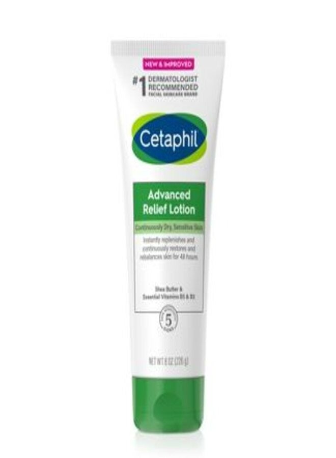 Cetaphil Advance Relief Lotion with Shea Butter 226grams - Image 1