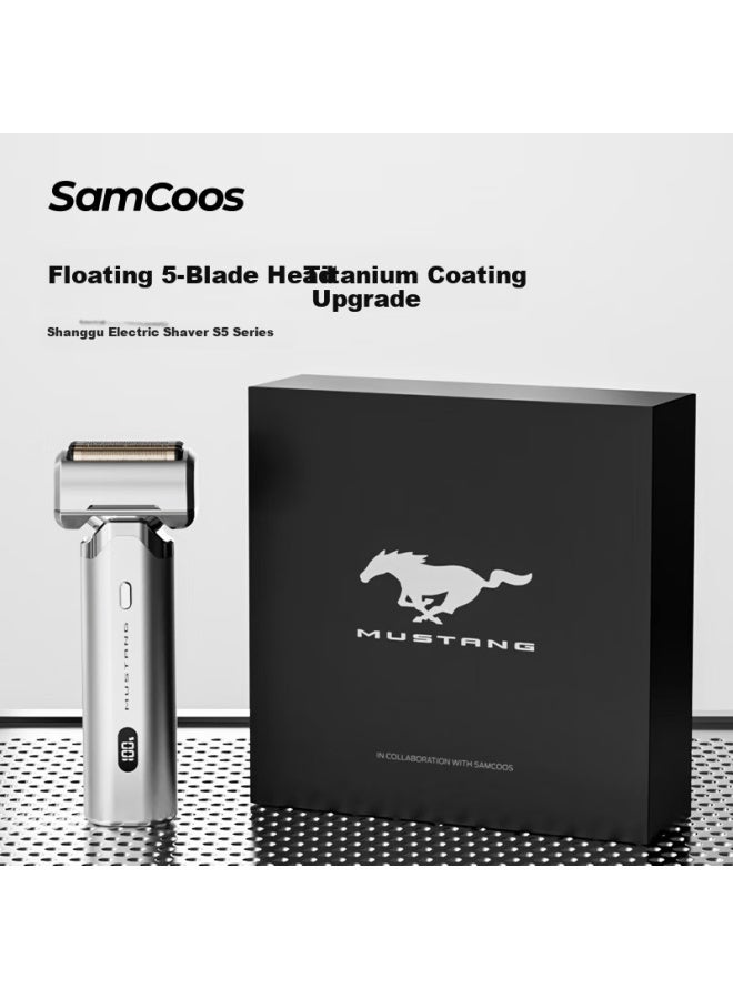 Samcoos Year Of The Horse Limited Edition Electric Shaver Reciprocating Five-blade Titanium-coated Head Men's Razor Gift Box For Boyfriend Father Elder Birthday New Model - Image 1