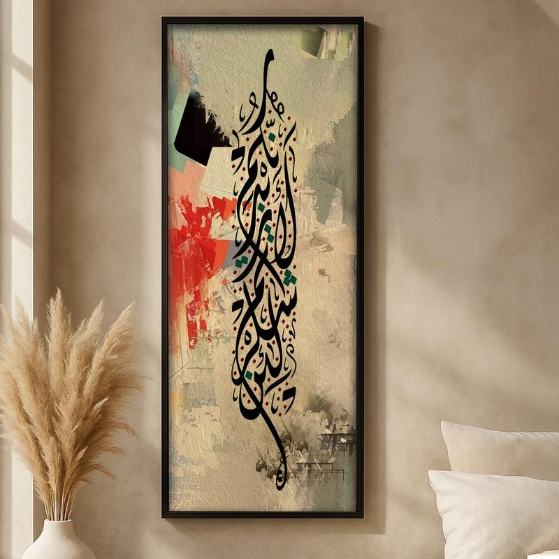 ماركتنا لوحة قماشية فاخرة بتصميم خط عربي مع برواز مجوف بمقاس 100×50 سم , قطعة واحدة - Image 2