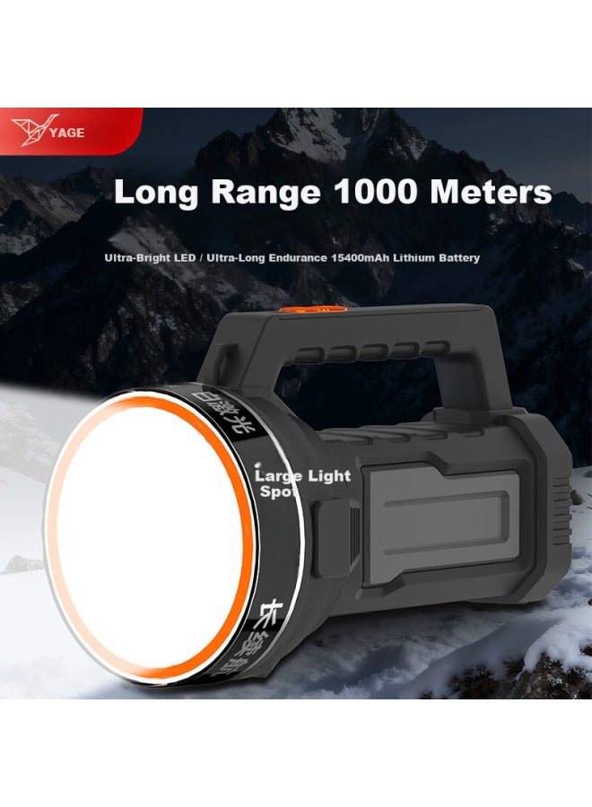 Yage High-power Solar Rechargeable Flashlight Portable Spotlight Outdoor Patrol Mining Lamp - Image 1