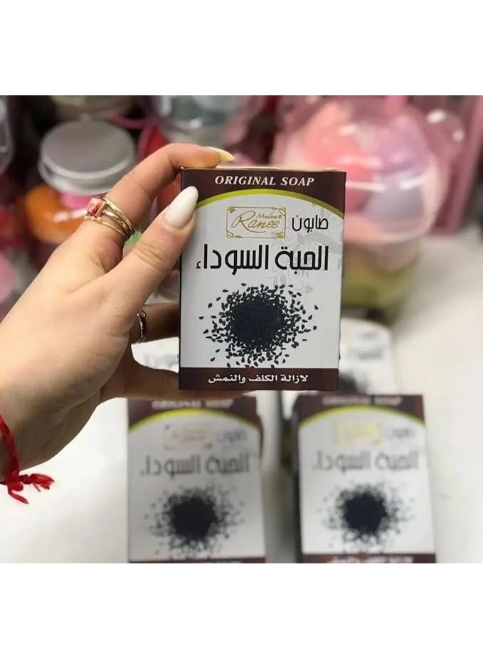 مدام راني صابون حبة البركة الأصلي من مدام راني، 100 غرام - Image 2
