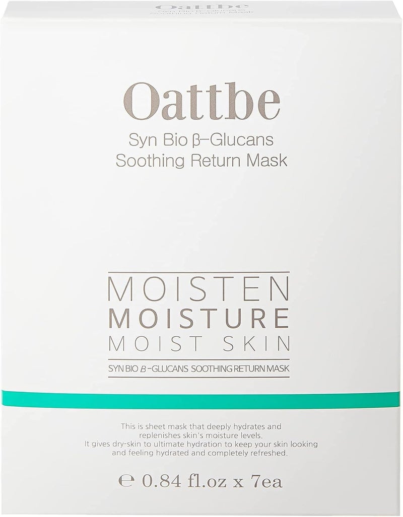 Oattbe Syn Bio Beta Glucan 7 Pack Premium Korean Sheet Masks - Instantly Hydrating Face Masks with 5 Types of Hyaluronic Acid and Antioxidants - Image 1
