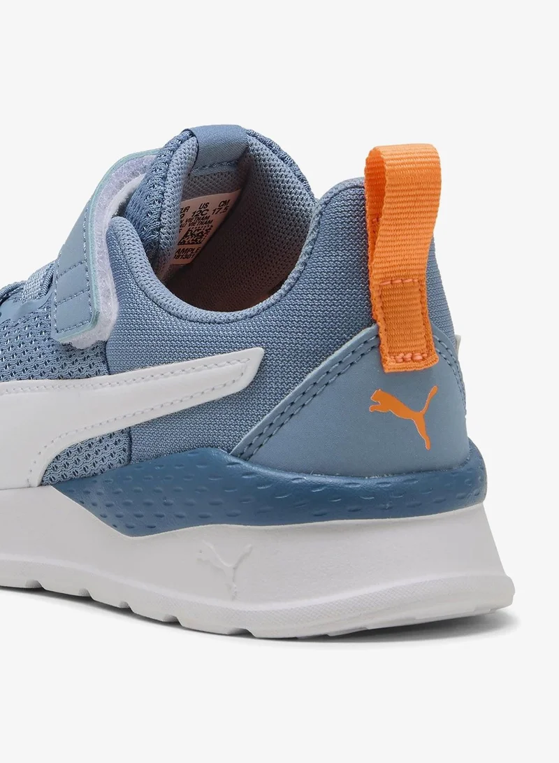 PUMA Youth Anzarun Lite Ac+ Ps