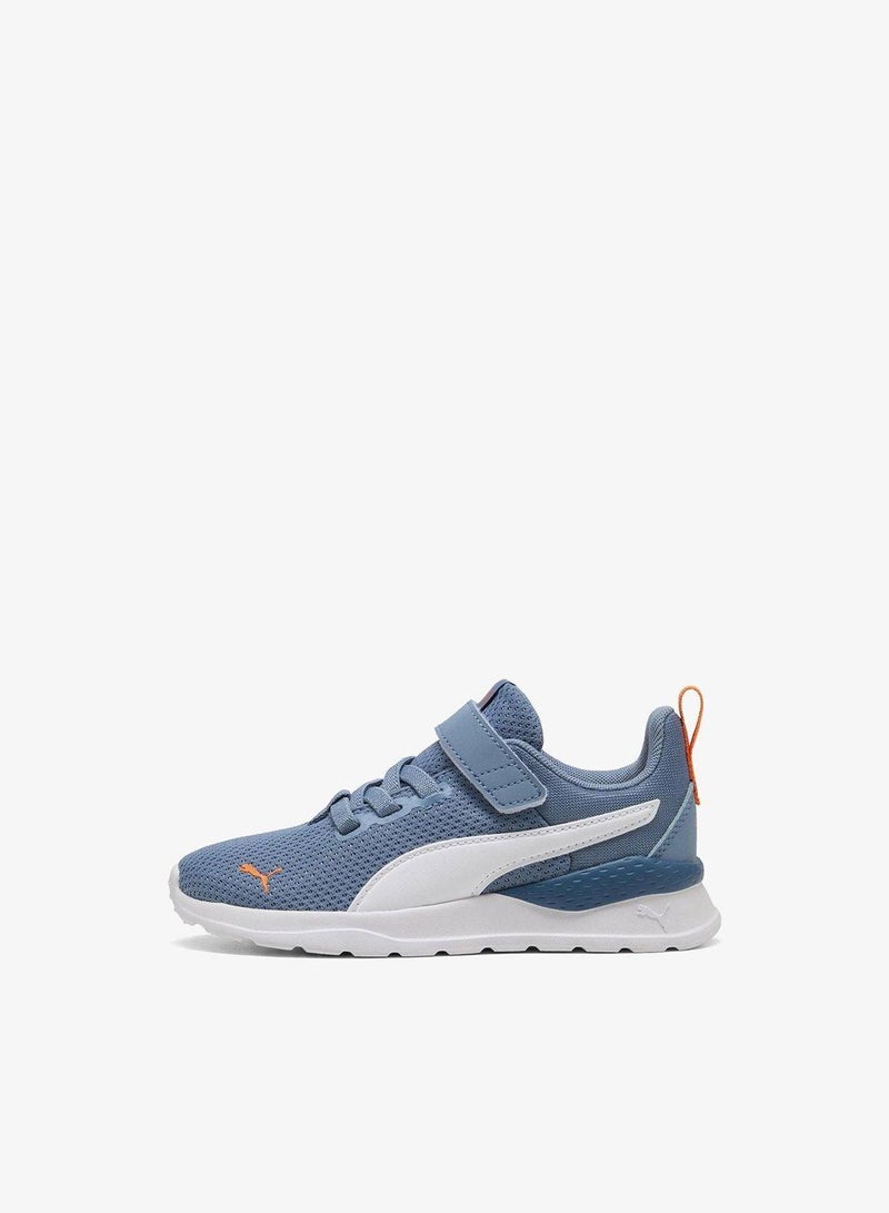 PUMA Youth Anzarun Lite Ac+ Ps - Image 2