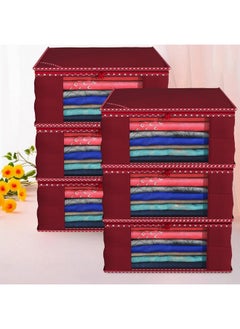 Kuber Industries Kuber Industries Clothes Organizer For Wardrobe (Pack of 6) - Storage Organizer For Saree | Shirts | Salwaar Suit and Lehenga - Dress Organizer For Wardrobe - Saree Covers With Zip (Maroon)  - Image 2