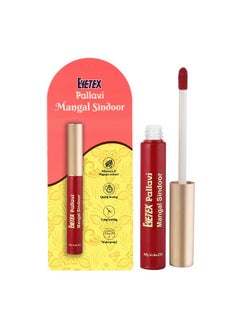 Mangal Sindoor, Skin-Friendly, Semi-Matte,Water-Resistant, Quick-Dry, Fade-Proof & Crease-Free (6G- Light Maroon) - pzsku/Z77A4C4B1AED80C1508C2Z/45/_/1735566881/2570c39a-405b-4f68-992b-d37da09691d8