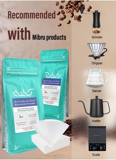 KIFFA El Salvador Divisadero Set of 2 Coffee Bean With Filter Unground roasted coffee beans for espresso And milk derivatives  - Image 2
