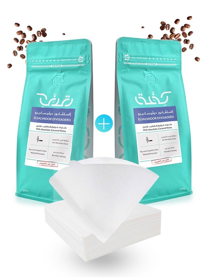 KIFFA - El Salvador Divisadero Set of 2 Coffee Bean With Filter Unground roasted coffee beans for espresso And milk derivatives - Image 1